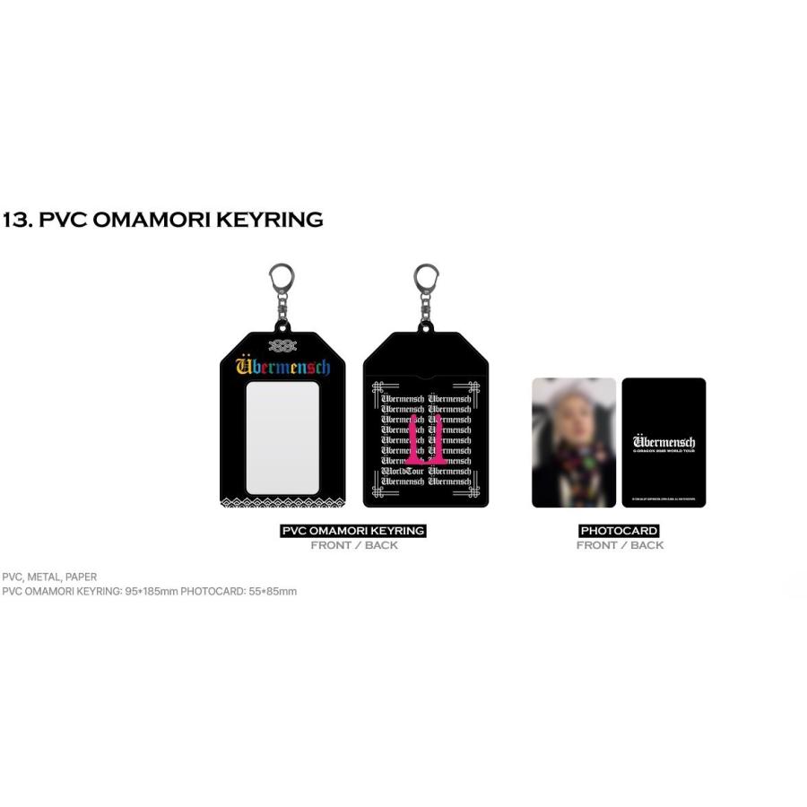 G-DRAGON 公式グッズ PVC OMAMORI KEYRING お守りキーリング / 2025
