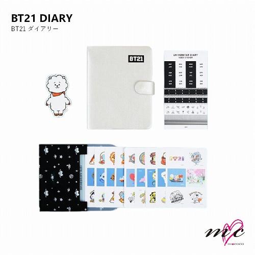 BTS 防弾少年団 BT21 公式グッズ DIARY ダイアリー 日記帳