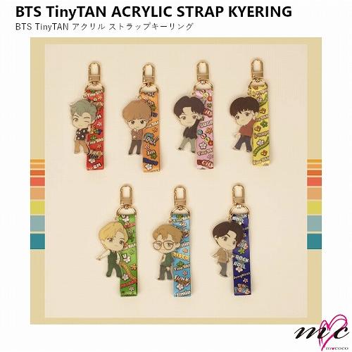 BTS 防弾少年団 公式グッズ TinyTAN ACRYLIC STRAP KEYRING タイニー