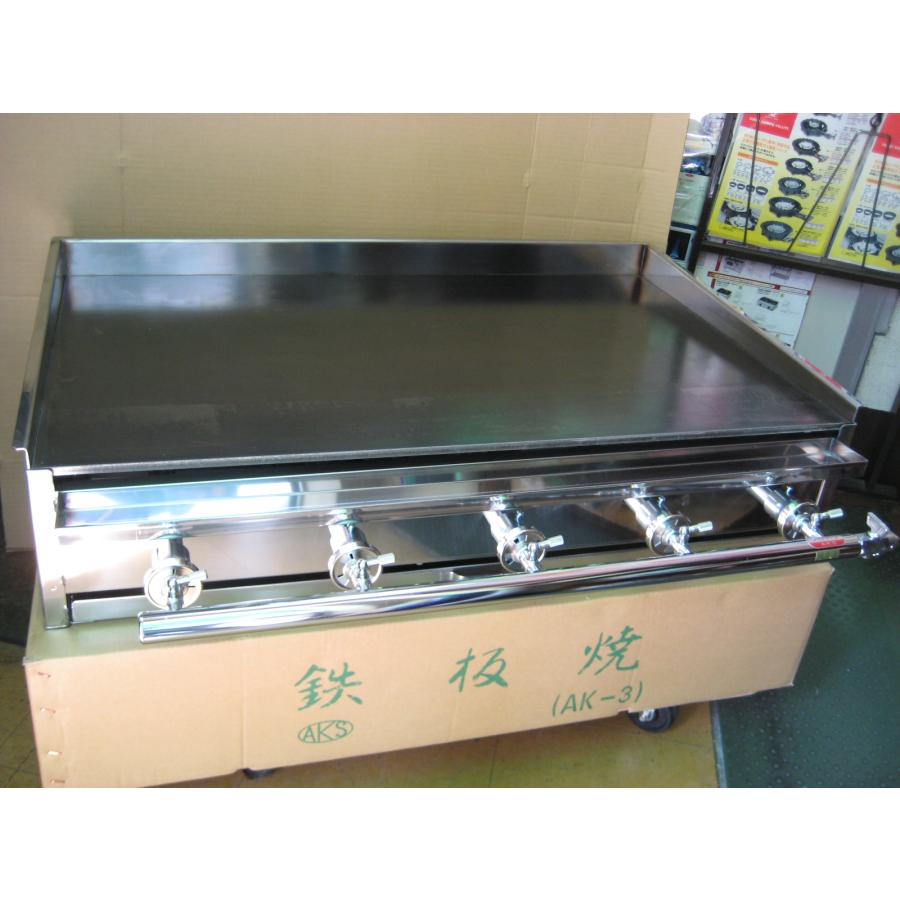 極厚9mm 鉄板焼き プロパンガス グリラー フチ付 学園文化祭り