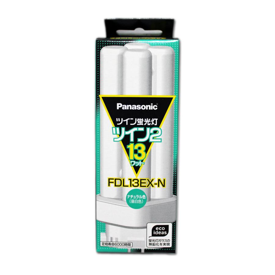 Panasonic（パナソニック） コンパクト形 蛍光ランプ FDL13EX-N 13