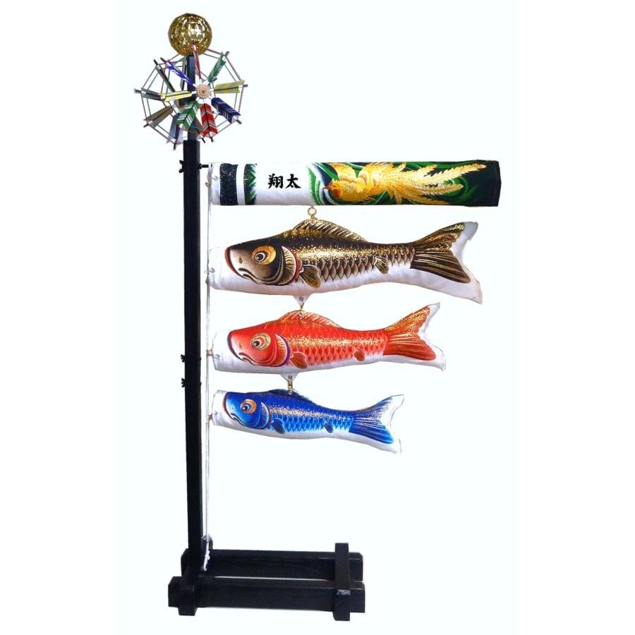 室内鯉のぼり 鳳凰 特中サイズ コンパクト 名入れ おしゃれ ちりめん