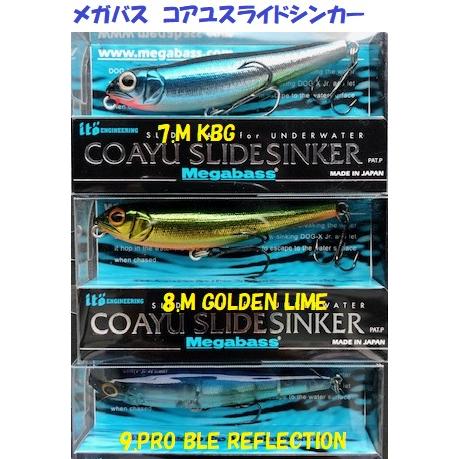 Megabass（メガバス） （クリックポスト発送可）メガバス コアユ