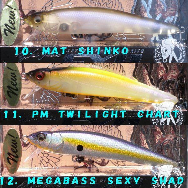 メガバス Megabass FX9 : 松本釣具店Yahoo!店 - 通販