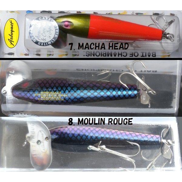 MEGABASS × ARBOGAST JITTER STICK