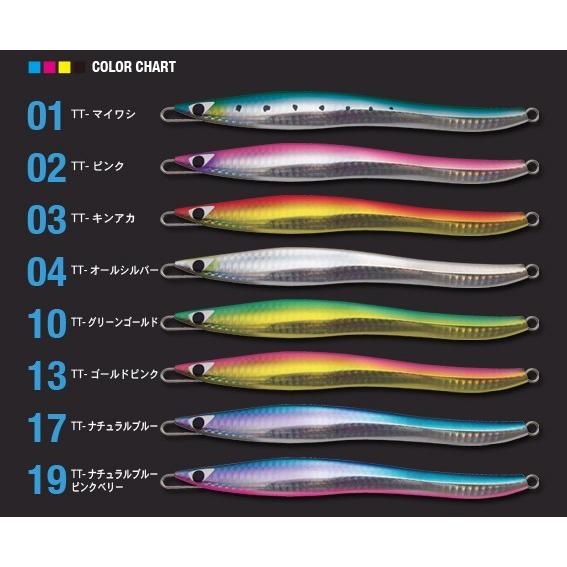 シービーワン ジーツー 180g / CB ONE G2 180g : 松本釣具店Yahoo!店