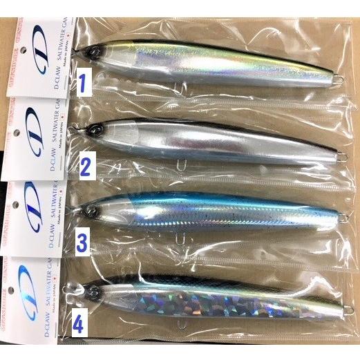 ディークロウ マリノ230 マグナム / D-CLAW : 松本釣具店Yahoo!店