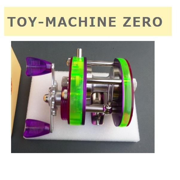 FROG PRODUCTS（フロッグプロダクツ） フロッグFROG トイマシーン TOY