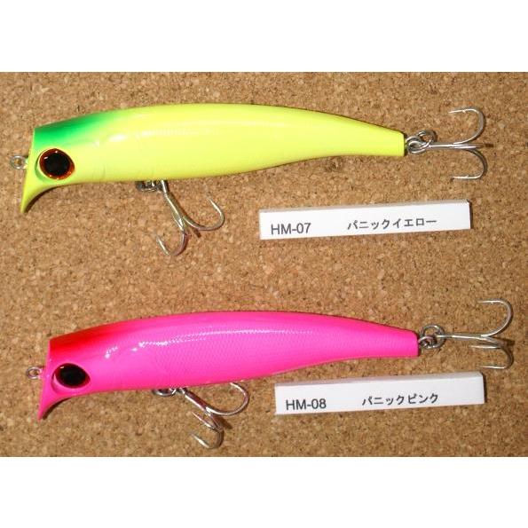 BURNS LTD. HAMMER Rigid ミラクルワークス ハンマー リジッド