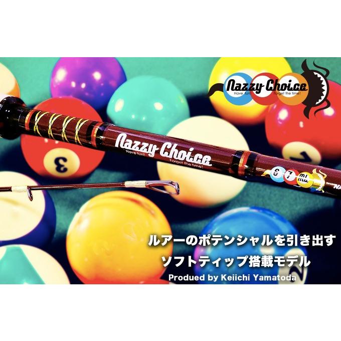 JACKALL（ジャッカル） （送料無料）ジャッカル ナジーチョイス SG NAC