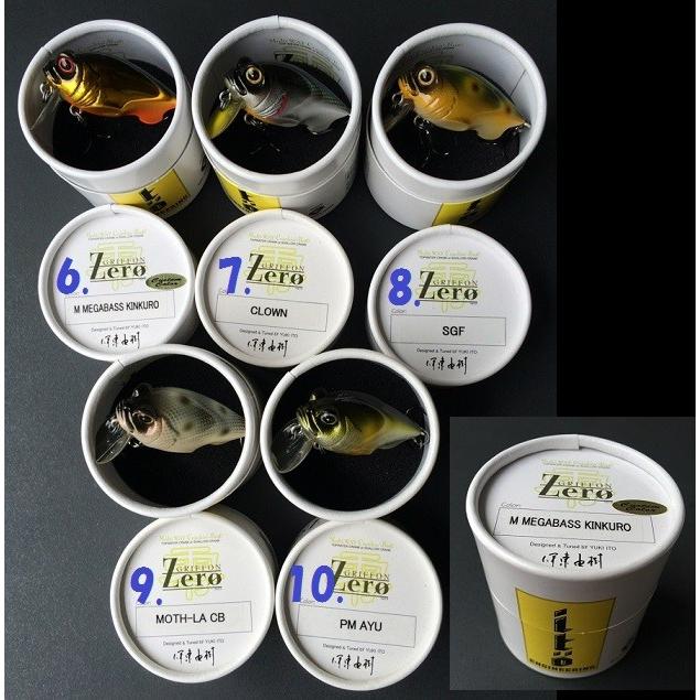 Megabass（メガバス） グリフォンゼロ （箱入り） Megabass GRIFFON