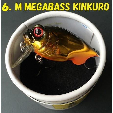 Megabass（メガバス） グリフォンゼロ （箱入り） Megabass GRIFFON