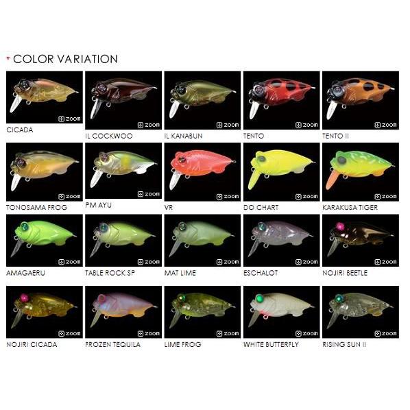 Megabass BABY GRIFFON ベビーグリフォン ZERO : 松本釣具店Yahoo!店