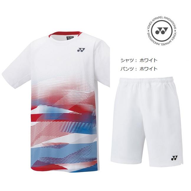 YONEX（ヨネックス） テニス バドミントン ユニフォーム上下セット