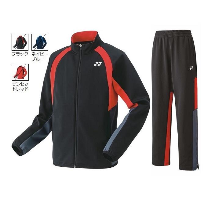 YONEX（ヨネックス） ユニ ニットウォームアップ上下セット 50139