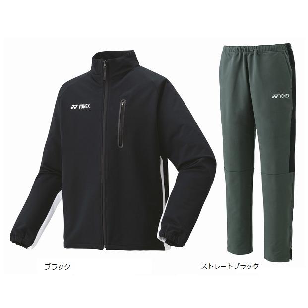 YONEX（ヨネックス） メンズ トレーニングウェア上下セット 50148