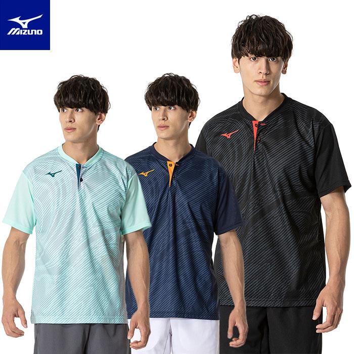 MIZUNO（ミズノ） 【メール便可】ミズノ ゲームシャツ メンズ 男女兼用