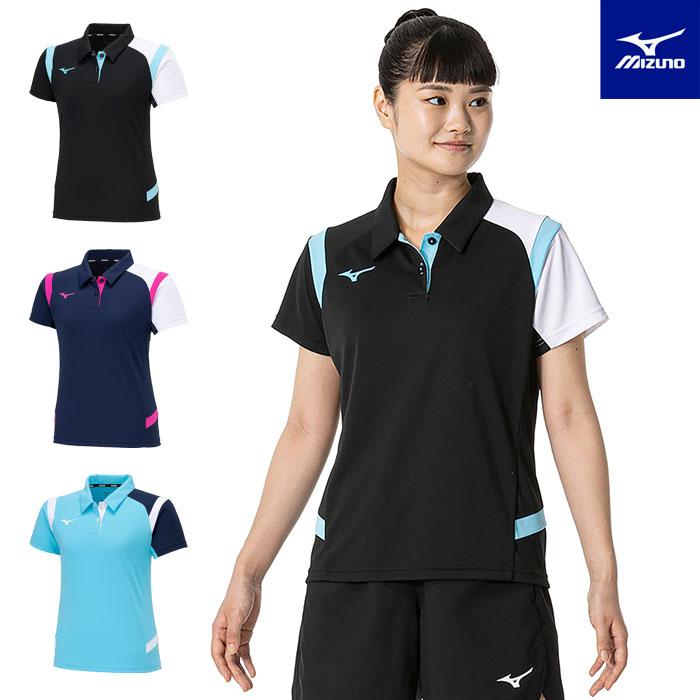 MIZUNO（ミズノ） 【メール便可】ミズノ ゲームシャツ レディース