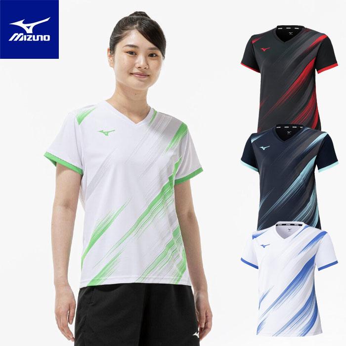 MIZUNO（ミズノ） 【メール便可】ミズノ ゲームシャツ レディース