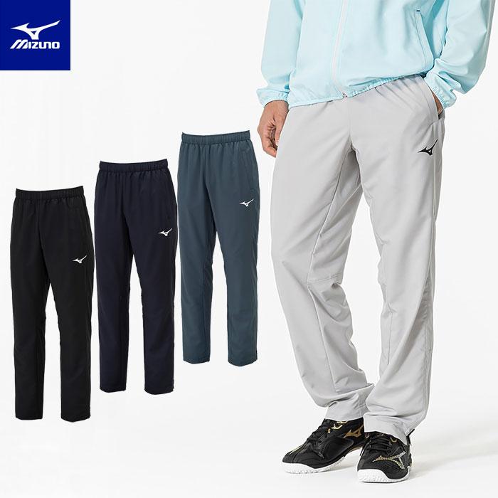 MIZUNO（ミズノ） 送料無料 トレーニングクロス パンツ メンズ 男女