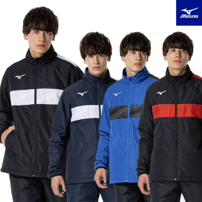 MIZUNO（ミズノ） 送料無料 ウォーマーシャツ メンズ 中綿ウインド
