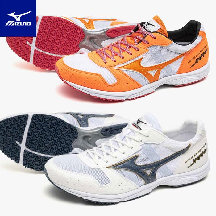 MIZUNO（ミズノ） 送料無料 ランニングシューズ ウエーブエンペラー