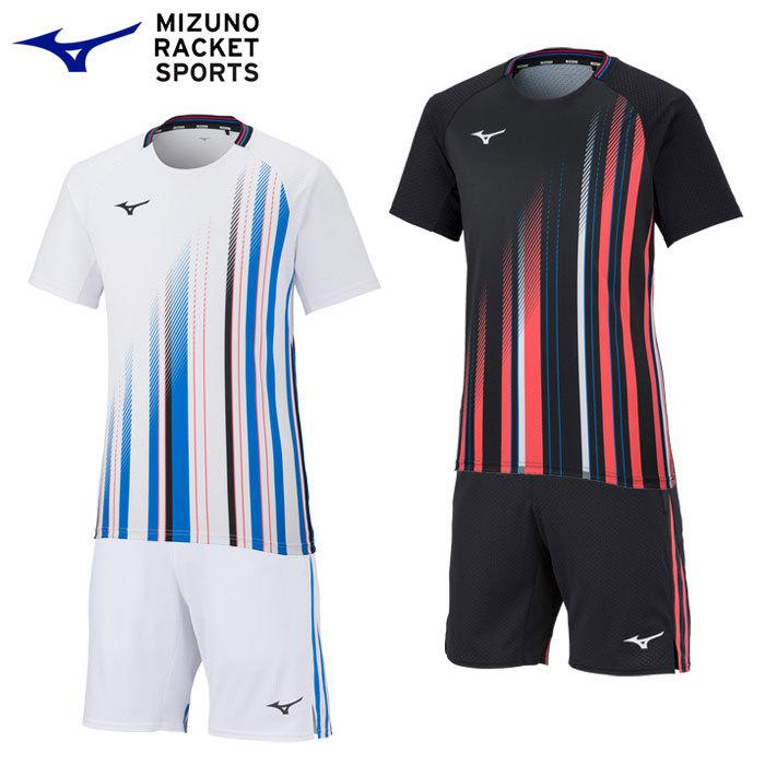 MIZUNO（ミズノ） 送料無料 ゲームシャツ＆パンツ 上下 メンズ 男女