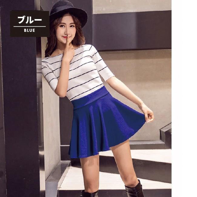 在庫処分セール！送料無料！】スカート ショートパンツ付き フレア