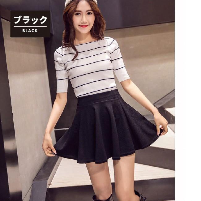 在庫処分セール！送料無料！】スカート ショートパンツ付き フレア