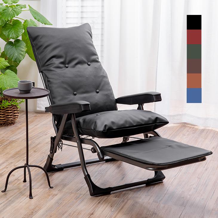 Gravina リクライニングアームチェアDXII リラックスチェア パーソナル