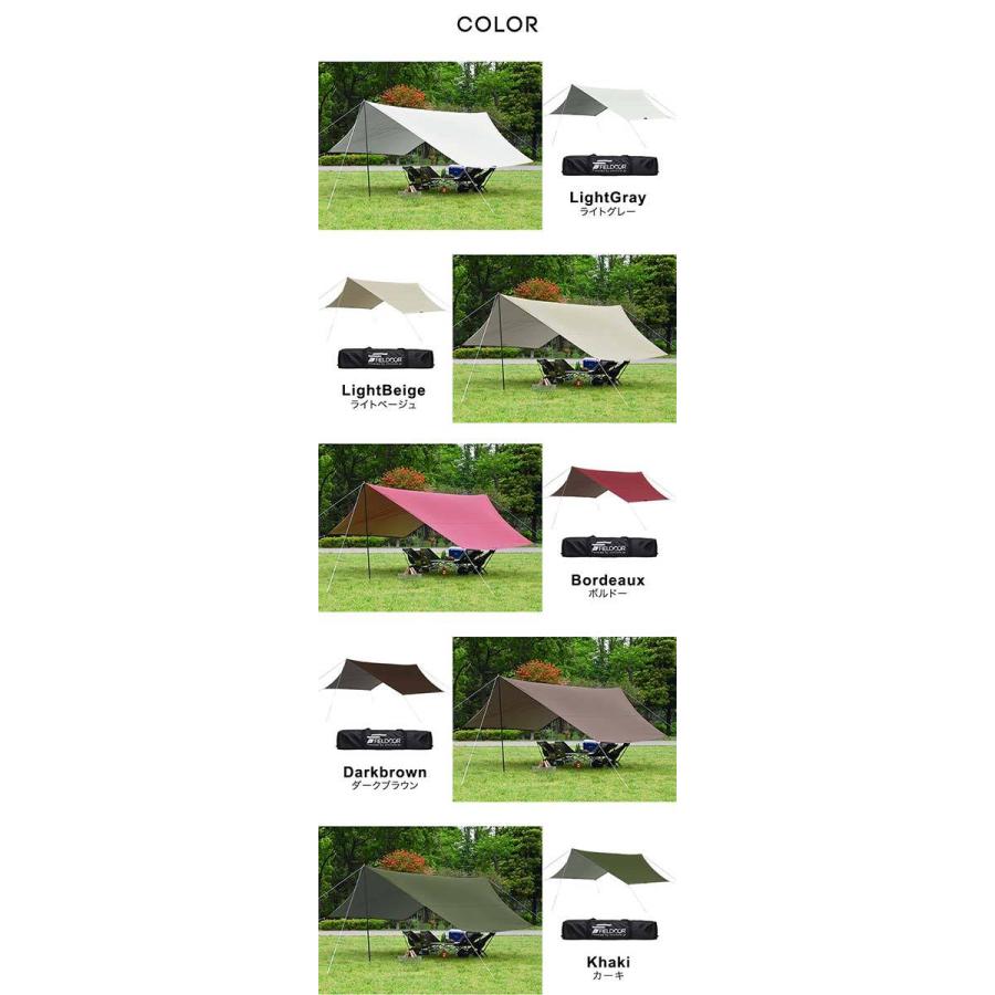 FIELDOOR（フィールドア） ヤフー1位 タープ ヘキサタープ Lサイズ