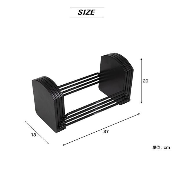 FIELDOOR（フィールドア） 可変式ダンベル 22kg 用 追加プレート