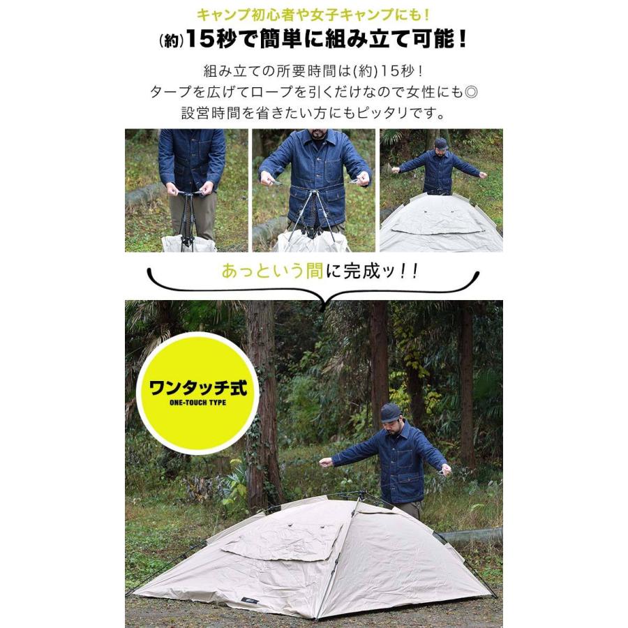 ヤフー1位 カーサイドタープ ワンタッチタイプ 230cm×280cm 車用