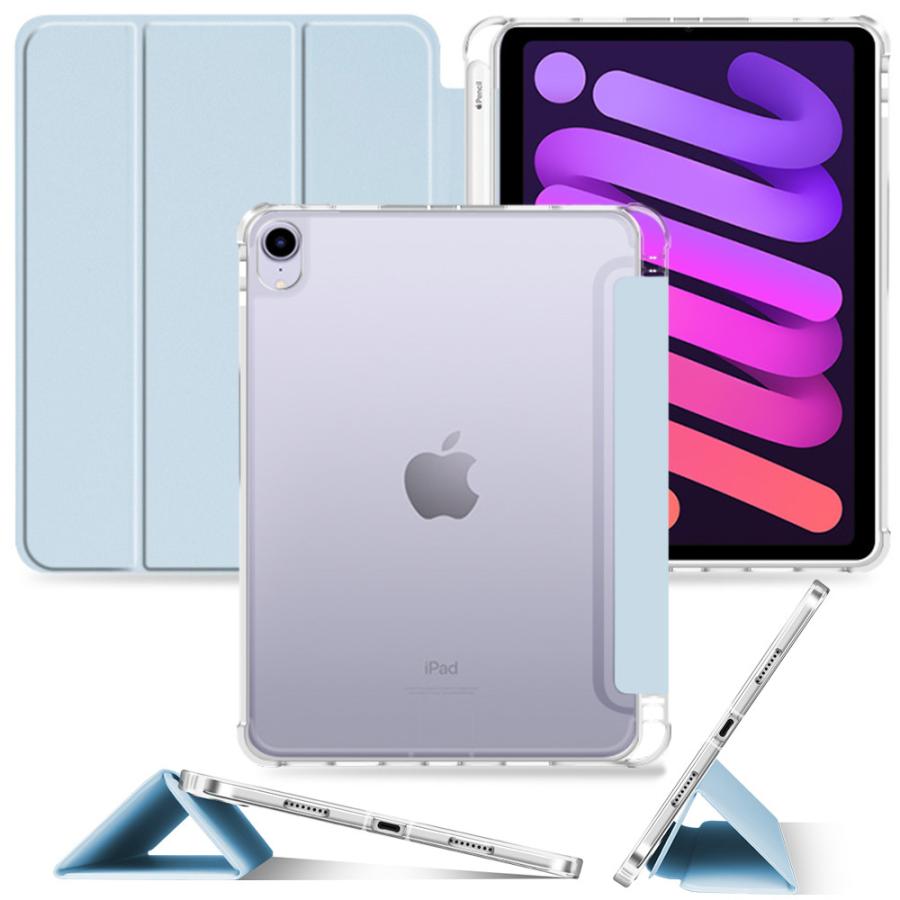 iPad mini A17 Pro 6ケース 第6世代 8.3インチ 2024 マグネット吸着 PU