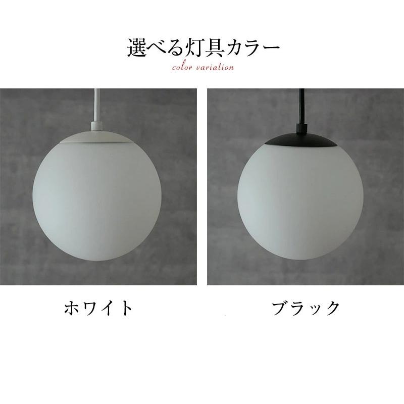 MASTERPIECE（村上工作所） ペンダントライト ガラスペンダントライト