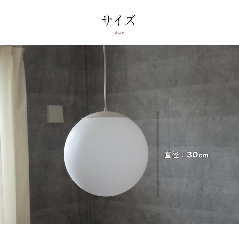 MASTERPIECE（村上工作所） ペンダントライト 天井照明 照明器具