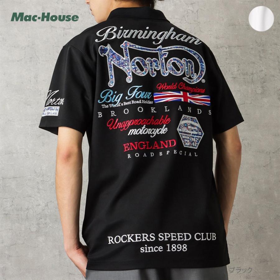 ノートン（NORTON） ポロシャツ 半袖 メンズ 吸水 速乾 ブランドロゴ