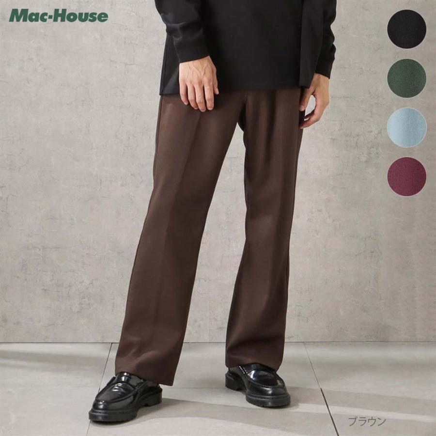 POWER TO THE PEOPLE（パワートゥーザピープル） イージーパンツ