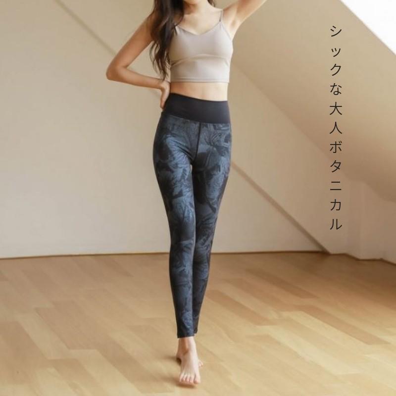 1カラーダークレギンス ヨガウェア ヨガ レディース レギンス 花柄