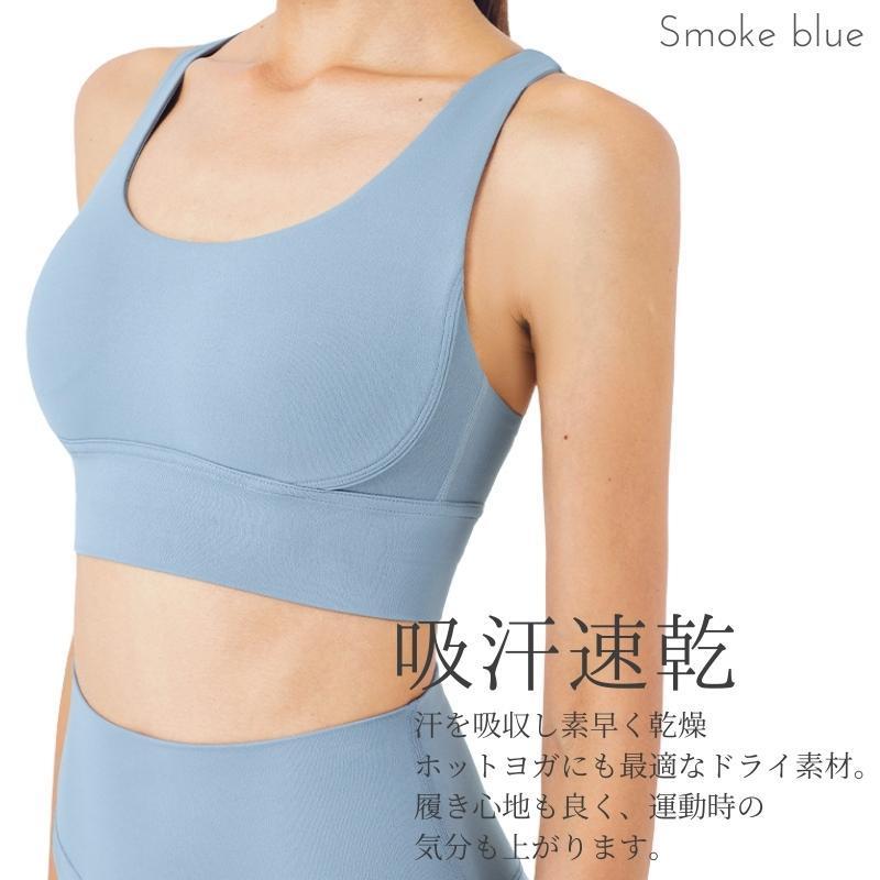 ヨガウェア 上下セット ヨガ レギンス ブラトップ セットアップ