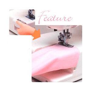 JANOME（ジャノメ） 最大5年保証付き ミシン 本体 カバーステッチ