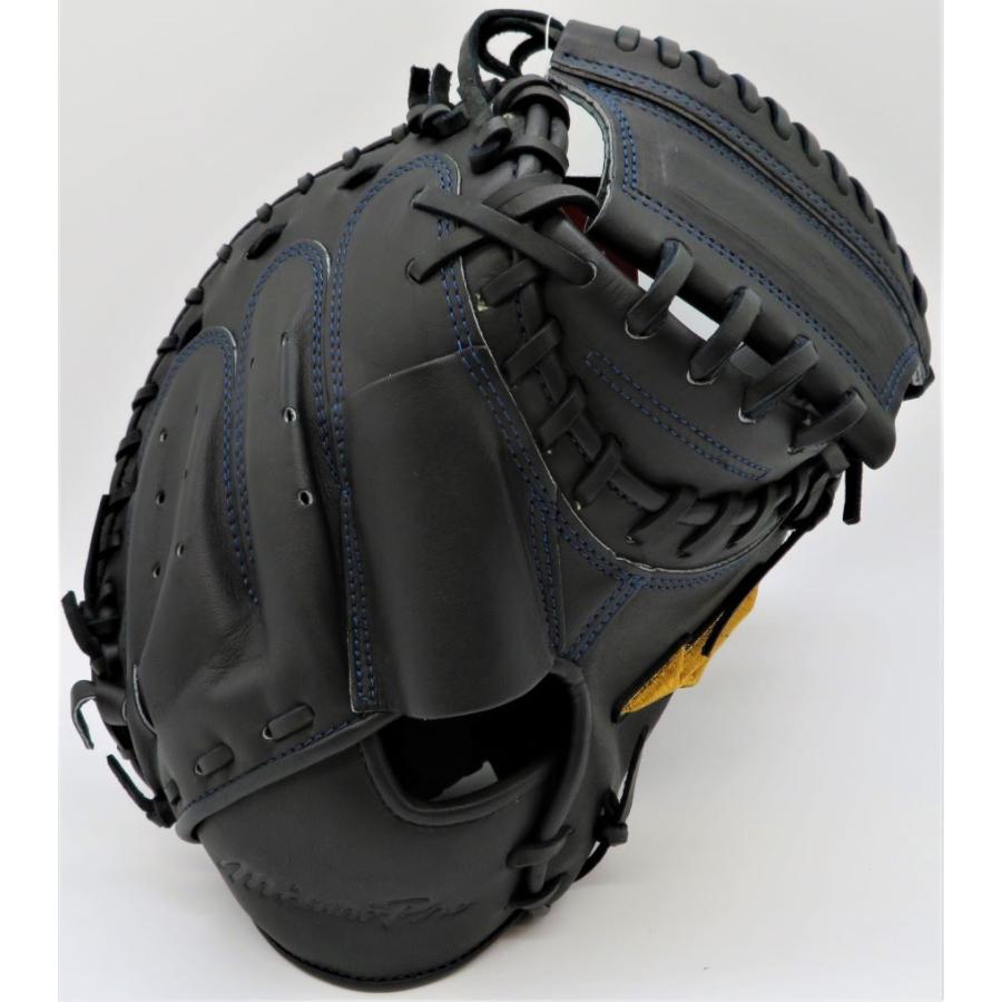 Mizuno Pro 硬式キャッチャーミット 限定 ミズノ MIZUNO ミズノプロ