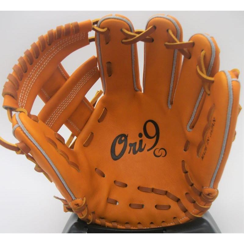 硬式グローブ 村正（ムラマサ）MURAMASA×ORIKASAコラボ (ORIMASA) 内