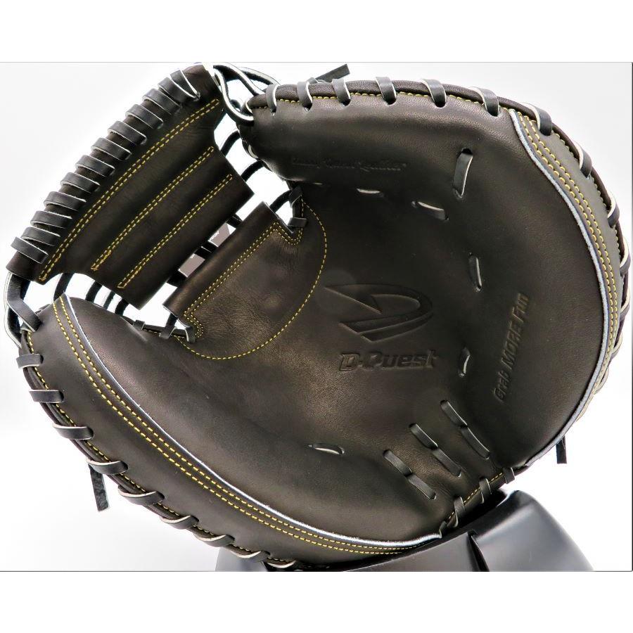 硬式キャッチャーミット ディークエスト（D-Quest）D9シリーズ 捕手用