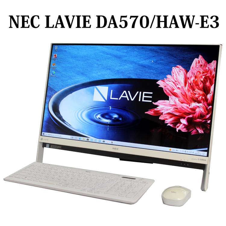 LAVIE Desk All-in-one デスクトップ 一体型PC 中古パソコン NEC LaVie