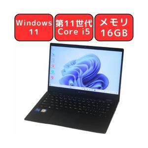 dynabook（ダイナブック） ノートパソコン ノートPC 中古パソコン