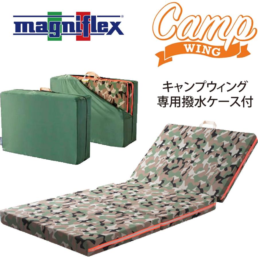キャンプ マットレス 高反発 マニフレックス キャンプウィング 専用は