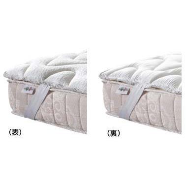 magniflex（マニフレックス） マットレストッパー シングル 高反発