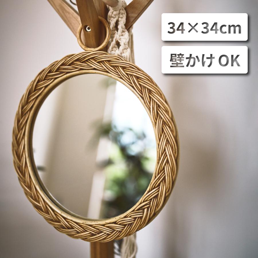 東谷 鏡 壁掛け ウォールミラー 壁掛け鏡 壁掛けミラー ミラー