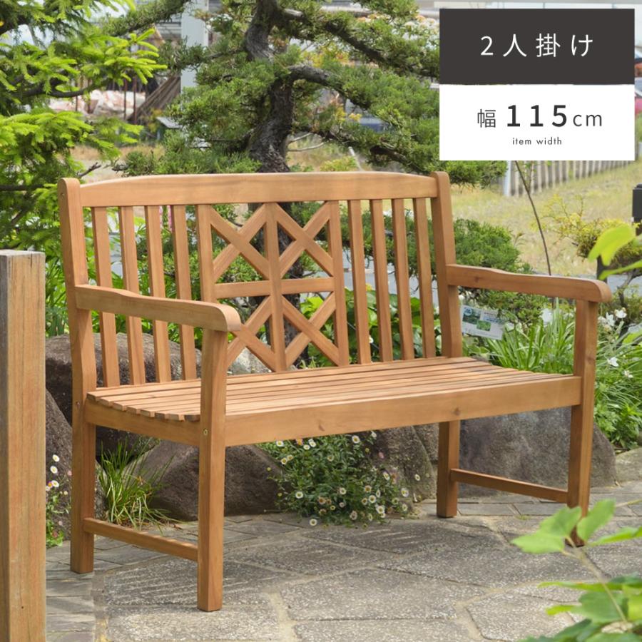 東谷 ベンチ 長椅子 ベンチ椅子 ベンチシート 木製ベンチ おしゃれ